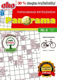 ID 4 oho Panorama ID 4 oho Panorama